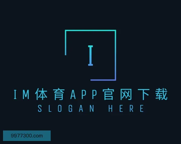 发现im体育app官网下载